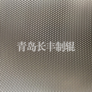 網(wǎng)紋輥